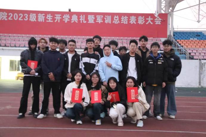 微信图片_20231210145555